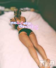 新潟デリヘル奥様特急 新潟店(オクサマトッキュウニイガタテン) りん(20)の2月23日写メブログ「14:00～です🎶」