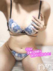 新潟デリヘル奥様特急 新潟店(オクサマトッキュウニイガタテン) りん(20)の7月22日写メブログ「本日もありがとうございました✨」