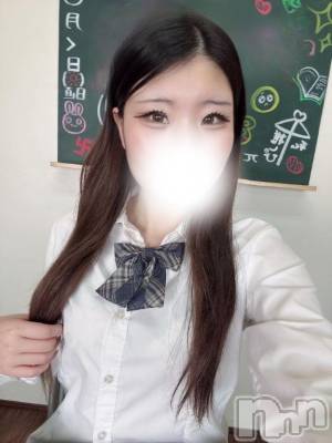 新潟デリヘル 奥様特急 新潟店(オクサマトッキュウニイガタテン) りん(20)の9月22日写メブログ「おやすみなさい」