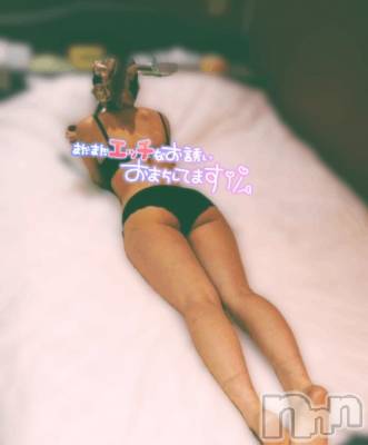 新潟デリヘル 奥様特急 新潟店(オクサマトッキュウニイガタテン) りん(20)の2月23日写メブログ「14:00～です🎶」