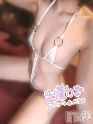 新潟デリヘル 奥様特急 新潟店(オクサマトッキュウニイガタテン) りん(20)の7月17日写メブログ「出勤です🥰」