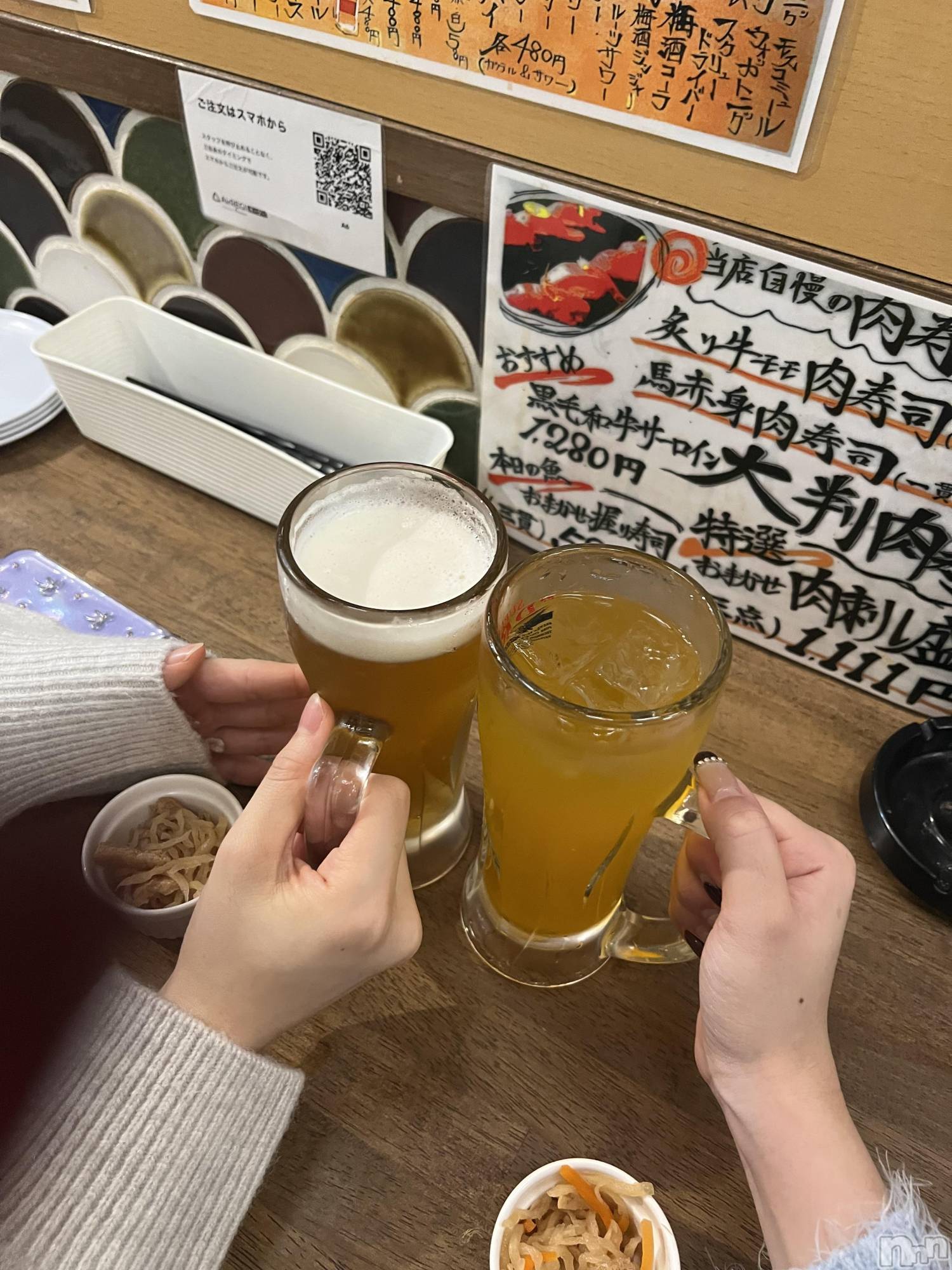 ƲХ顦clubTiara(ƥ) 2025ǯ1113̥֥1113 2141ʬΥ֥