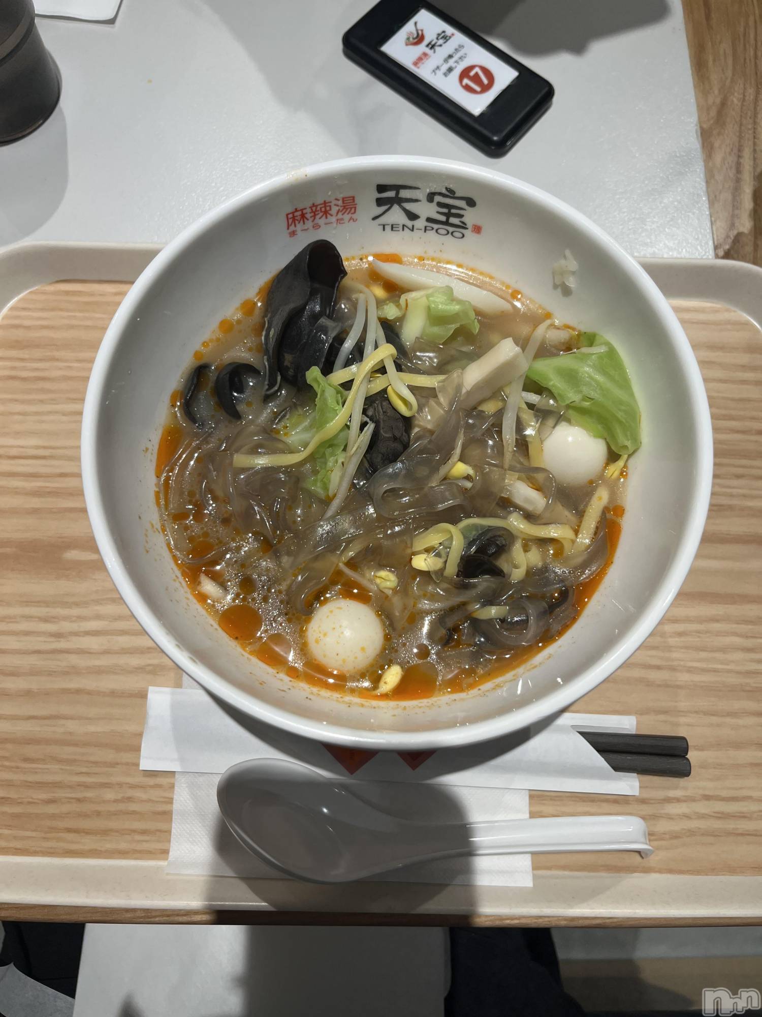 ƲХ顦clubTiara(ƥ) 2025ǯ1127̥֥1127 2106ʬΥ֥