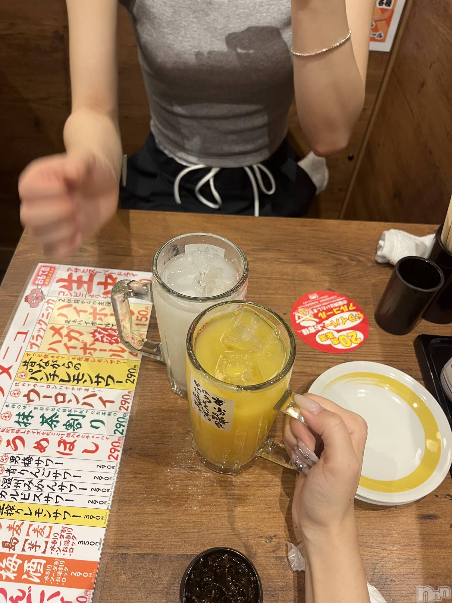 ƲХ顦clubTiara(ƥ) 2025ǯ127̥֥127 0331ʬΥ֥