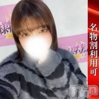 ゆいな