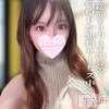 いろは(20)