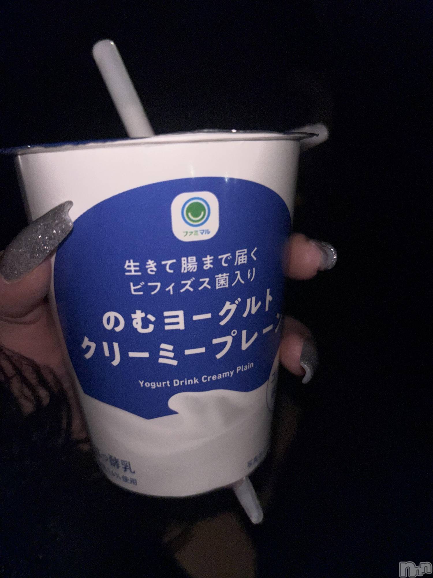 ��Ʋ����Х��顦�����JARDIN CLUB(�������󥯥��) ��2026ǯ1��21���̥�֥�����������̾�ĶȤǤ�·͜·ᰔᩚ��