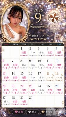 ��Ʋ����Х��顦�����JARDIN CLUB(�������󥯥��) ���Ҥ���8��28���̥�֥����֥����������ޤ���🫶💖��