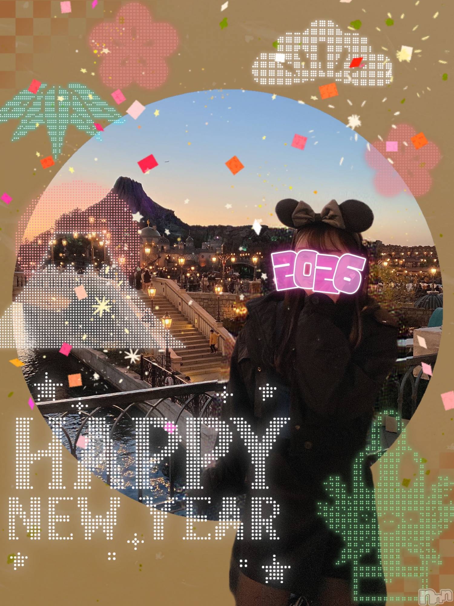 新潟メンズエステMen's Spa 神の手(メンズスパカミノテ)天乃みみ(28)の2026年1月2日写メブログ「あけましておめでとう🥰」