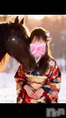 新潟メンズエステMen's Spa 神の手(メンズスパカミノテ) 天乃みみ(28)の1月3日動画「ご愛好よろしくお願いします‪🙂‍↕️」