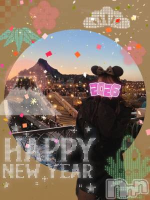 新潟メンズエステ Men's Spa 神の手(メンズスパカミノテ) 天乃みみ(28)の1月2日写メブログ「あけましておめでとう🥰」