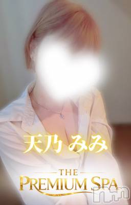 天乃みみ(28) 身長158cm、スリーサイズB(D).W.H。新潟メンズエステ Men's Spa 神の手(メンズスパカミノテ)在籍。