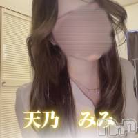天乃みみ