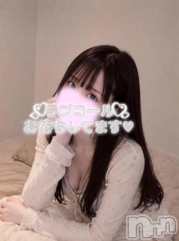 新潟デリヘルLas Vegas(ラスベガス) せな(22)の6月11日写メブログ「出勤します🚗💓」