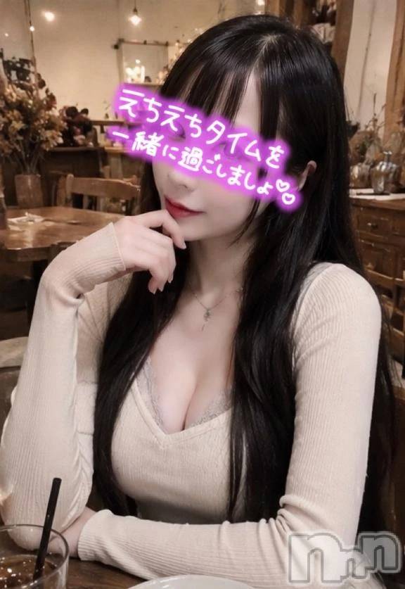 新潟デリヘルLas Vegas(ラスベガス) せな(22)の6月12日写メブログ「💓出勤💓」