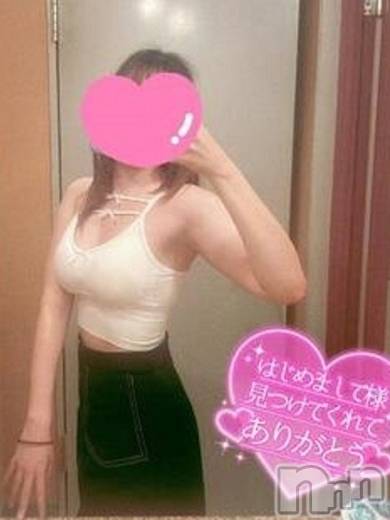 せな