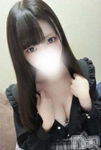 せな