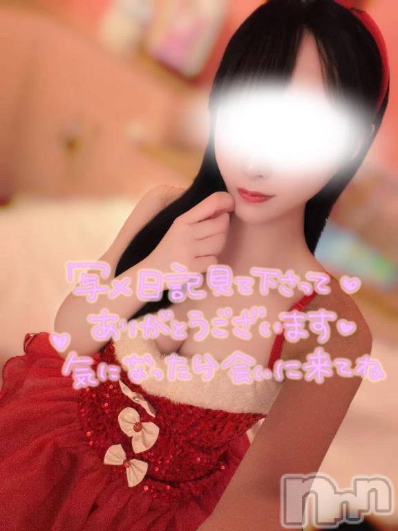 新潟デリヘルLas Vegas(ラスベガス)せな(22)の2025年12月24日写メブログ「会いに来てッ🐰❣️❣️」