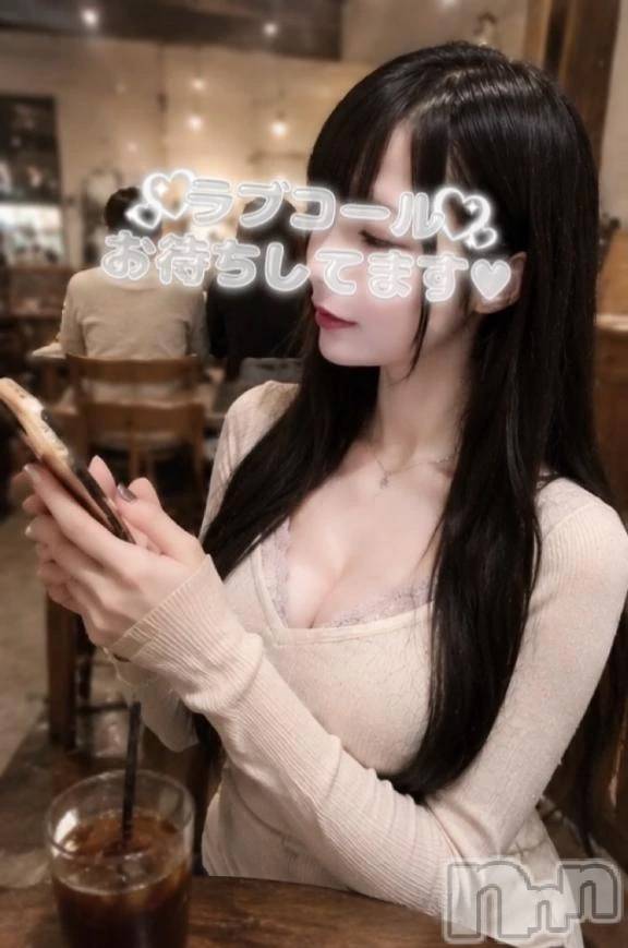 新潟デリヘルLas Vegas(ラスベガス)せな(22)の2026年5月30日写メブログ「お久しぶりです💓」