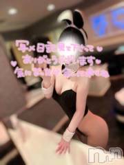 新潟デリヘルLas Vegas(ラスベガス) せな(22)の6月12日写メブログ「💋えちトリセツ💋」