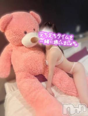 新潟デリヘル Las Vegas(ラスベガス) せな(22)の11月22日写メブログ「💓口コミ投稿ありがとう‪💓‪」