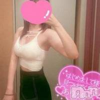 せな