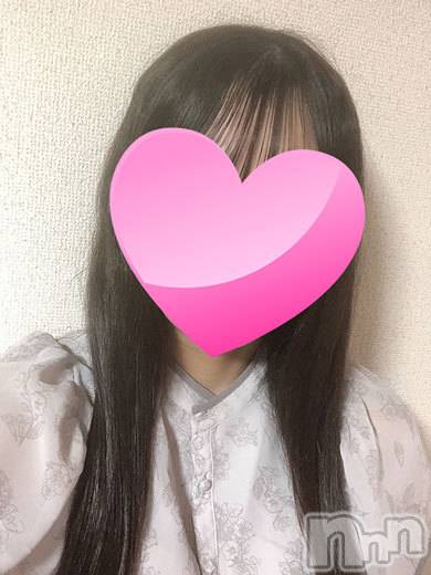 恵梨香【体験】