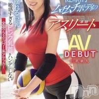 岡〇優愛☆プラチナ