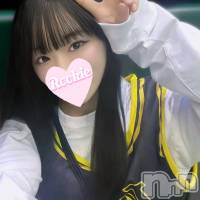 りく
