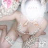 【新人】らな(23)