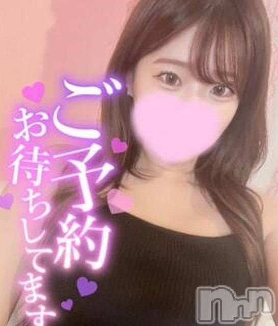 れん