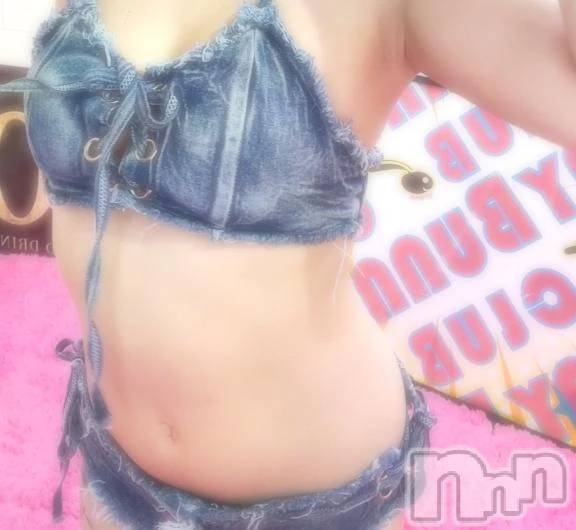 新潟デリヘルLas Vegas(ラスベガス)れん(20)の2025年11月18日写メブログ「ことあと🤍」