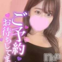 れん