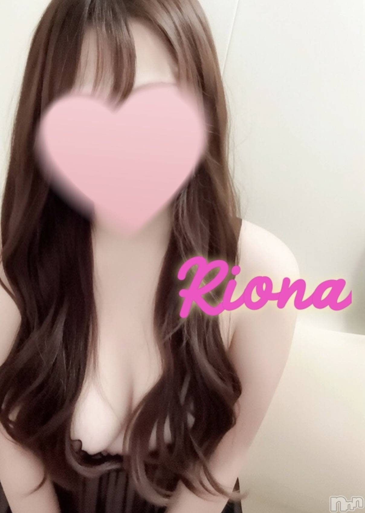 新潟デリヘル新潟デリヘル委員会 HOPE -ホープ-(ニイガタデリヘルイインカイホープ)りおな☆エステ・手コキ(24)の2026年1月27日写メブログ「待ってるね💗」