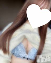 新潟デリヘル新潟デリヘル委員会 HOPE -ホープ-(ニイガタデリヘルイインカイホープ) りおな☆エステ・手コキ(24)の2月14日写メブログ「舐め合う？💓」