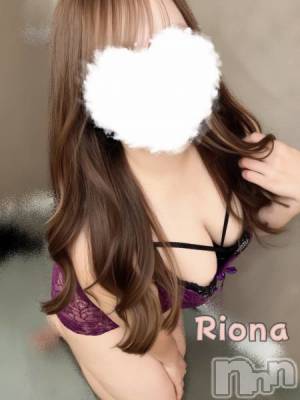 新人☆りおな(24) 身長150cm、スリーサイズB90(F).W60.H90。新潟デリヘル 新潟出張メンズエステ Fancy -ファンシィ-(ニイガタシュッチョウメンズエステファンシィ)在籍。