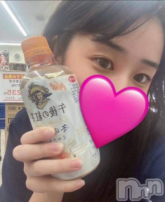 新潟ソープ新潟バニーコレクション(ニイガタバニーコレクション)ソウ(24)の2025年10月23日写メブログ「明日から⁉️」