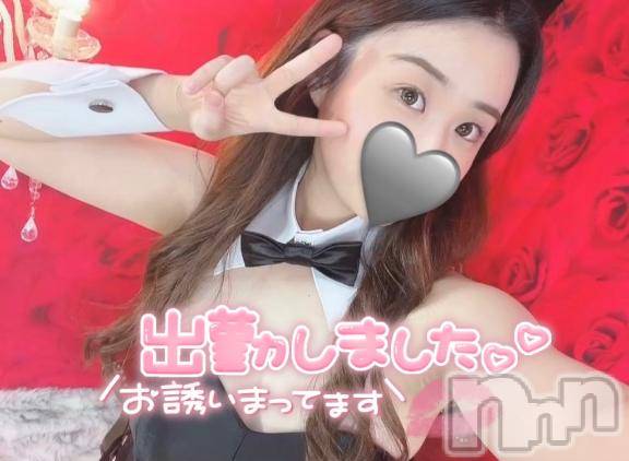 新潟ソープ新潟バニーコレクション(ニイガタバニーコレクション)ソウ(24)の2026年4月6日写メブログ「残り3日🫰」