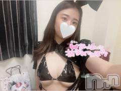 新潟ソープ新潟バニーコレクション(ニイガタバニーコレクション) ソウ(24)の12月2日写メブログ「おはそう🌞」