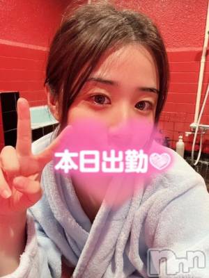 おはよう&#x2661;