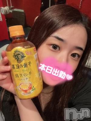 新潟ソープ 新潟バニーコレクション(ニイガタバニーコレクション) ソウ(24)の1月27日写メブログ「昨日は…💓‪」