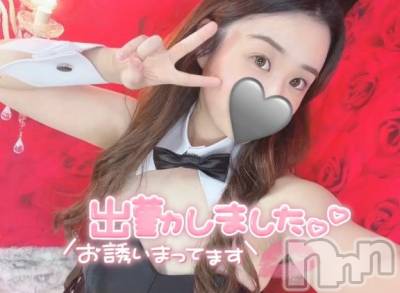 新潟ソープ 新潟バニーコレクション(ニイガタバニーコレクション) ソウ(24)の4月6日写メブログ「残り3日🫰」