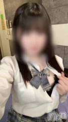 新潟デリヘルAbel-アベル-(アベル) ちぃ☆☆白肌神BODY降臨(20)の12月4日動画「揉んでみる？🔞」