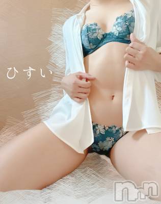 新潟デリヘル 新潟出張メンズエステ Fancy -ファンシィ-(ニイガタシュッチョウメンズエステファンシィ) 新人☆ひすい(27)の9月25日写メブログ「必読です💭」