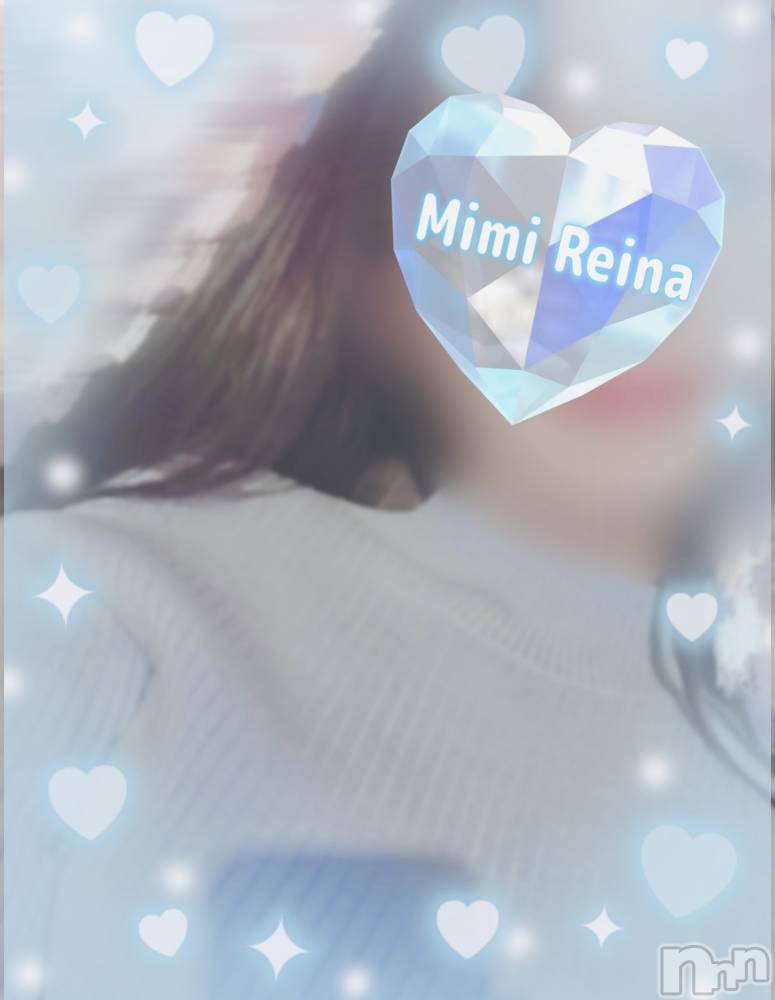 長岡デリヘルMimi(ミミ) 新人れいな★月間RANK10位★(26)の1月14日写メブログ「キスは好き？」
