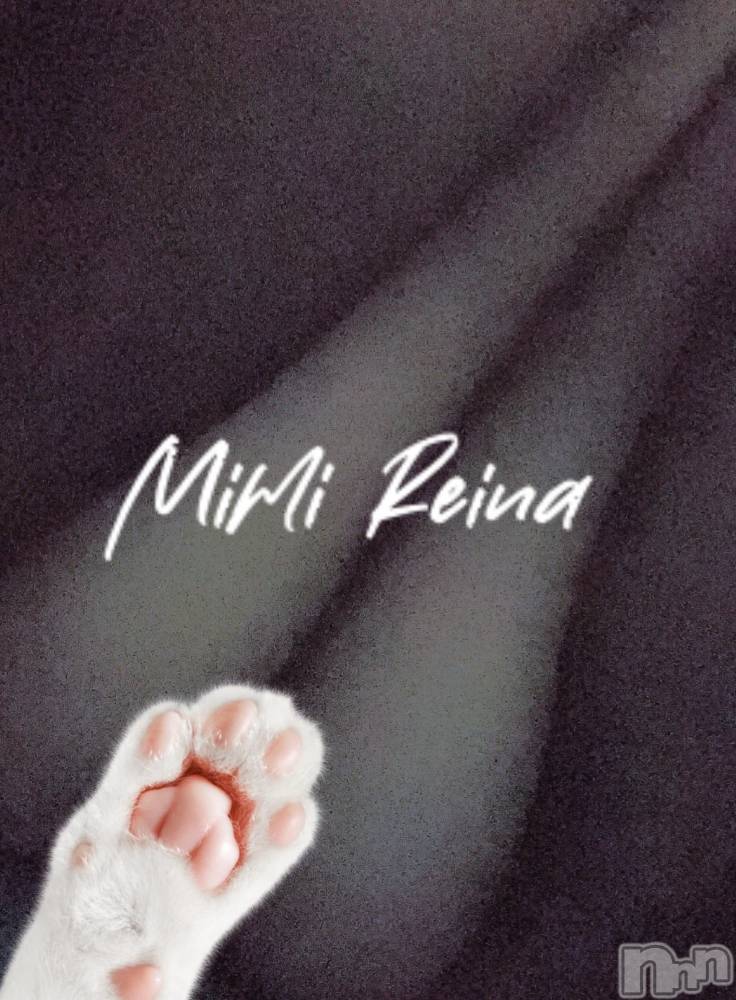 長岡デリヘルMimi(ミミ) 新人れいな★月間RANK10位★(26)の1月20日写メブログ「今週の出勤予定☁️🤍」