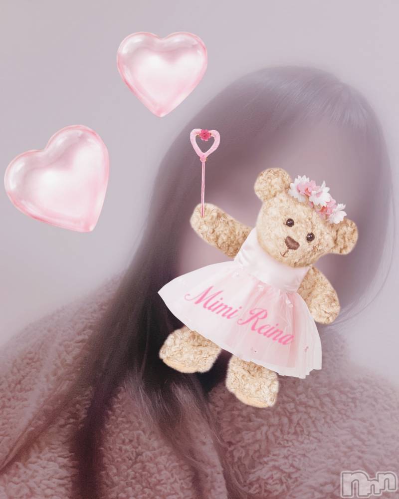 長岡デリヘルMimi(ミミ) れいな(26)の1月24日写メブログ「禁欲開始」