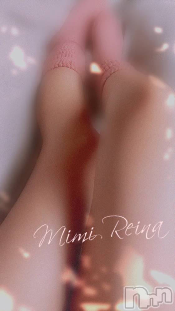 長岡デリヘルMimi(ミミ) れいな(26)の1月29日写メブログ「ゆ」