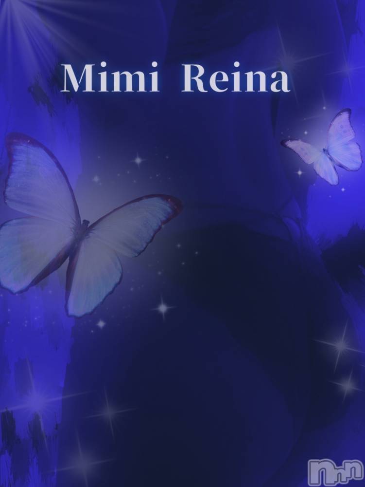 長岡デリヘルMimi(ミミ) れいな(26)の1月30日写メブログ「感謝」