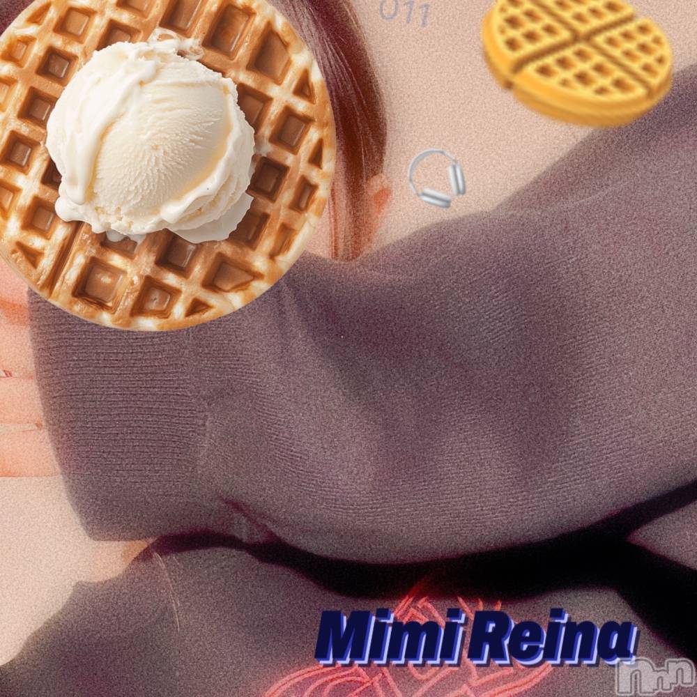 長岡デリヘルMimi(ミミ) れいな(26)の2月16日写メブログ「011」